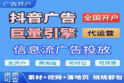 百度推广全流程：某企业成功上位的秘诀