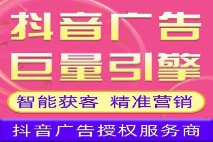 百度推广代运营公司案例分享：效果显著的销售增长